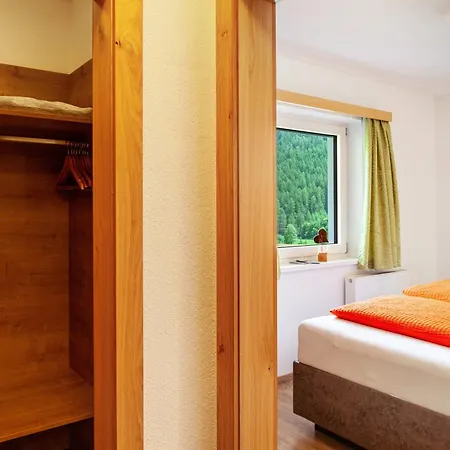 Apartment Haus Alpenheim 3 *